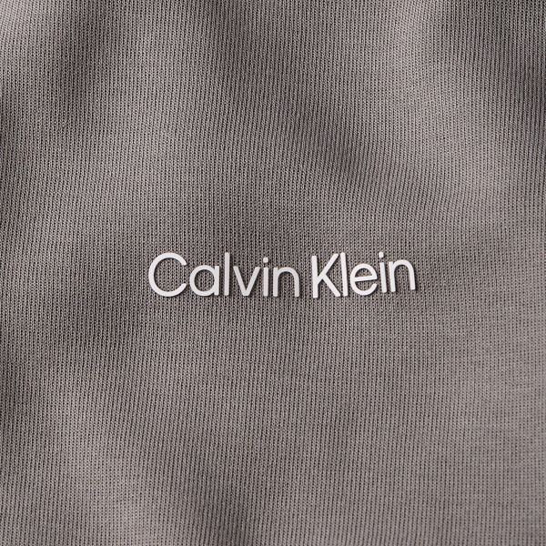 Calvin Klein Micro Logo Sweater Grijs